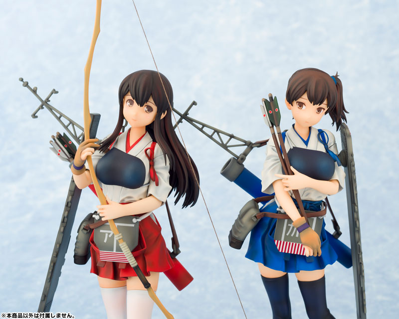 Kantai Collection -Kan Colle- Akagi 1/7 Complete Figure