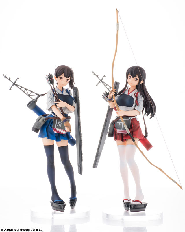 Kantai Collection -Kan Colle- Akagi 1/7 Complete Figure