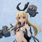 Kantai Collection -Kan Colle- Shimakaze Major Damage Ver. 1/8 Complete Figure