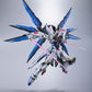 METAL BUILD - Strike Freedom Gundam "Mobile Suit Gundam SEED Destiny Figure