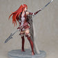 Fire Emblem: Kakusei - Cordelia 1/7 Complete Figure