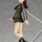 figma - Kantai Collection -Kan Colle- Ooi
