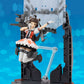 Armor Girls Project - Kan Colle Naka Kai-II "Kantai Collection -Kan Colle-"