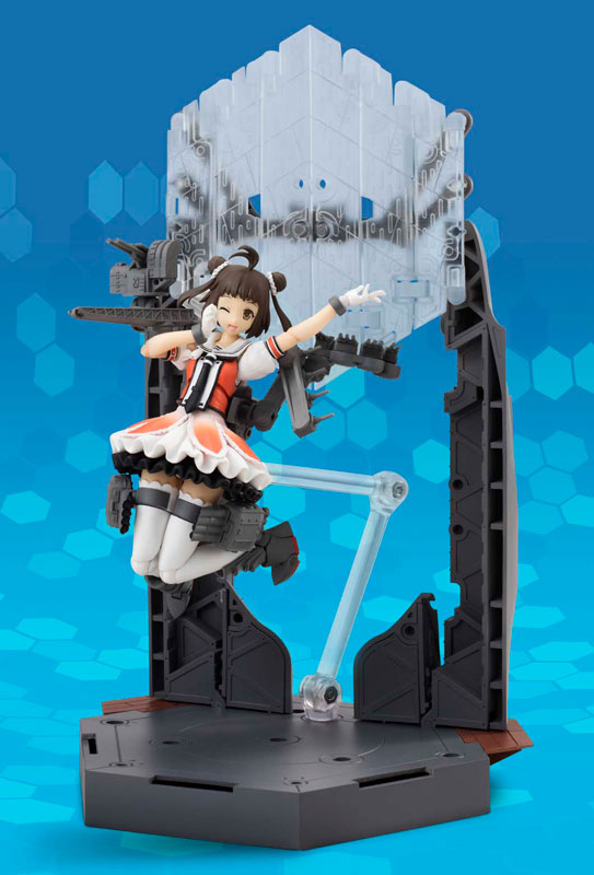 Armor Girls Project - Kan Colle Naka Kai-II "Kantai Collection -Kan Colle-"