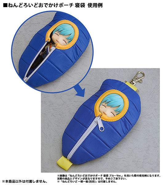 Nendoroid Odekake Pouch Sleeping Bag - Touken Ranbu Online: Ichigo Hitofuri Ver. | animota