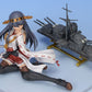 Kantai Collection -Kan Colle- Haruna Event Limited Special Package Edition 1/8 Complete Figure