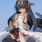 Kantai Collection -Kan Colle- Haruna Event Limited Special Package Edition 1/8 Complete Figure