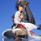 Kantai Collection -Kan Colle- Haruna Event Limited Special Package Edition 1/8 Complete Figure