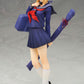 Fate/stay night - Figura completa de Altria Master 1/7
