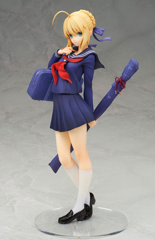 Fate/stay night - Figura completa de Altria Master 1/7