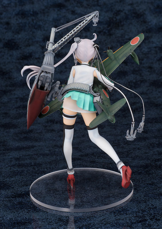 Kantai Collection -Kan Colle- Akitsushima 1/7 Complete Figure