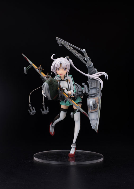 Kantai Collection -Kan Colle- Akitsushima 1/7 Complete Figure