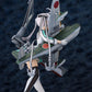 Kantai Collection -Kan Colle- Akitsushima 1/7 Complete Figure