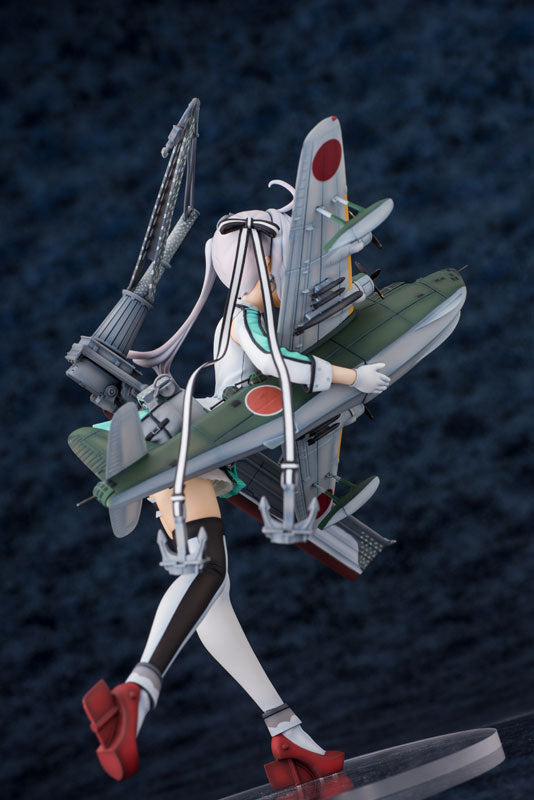 Kantai Collection -Kan Colle- Akitsushima 1/7 Complete Figure