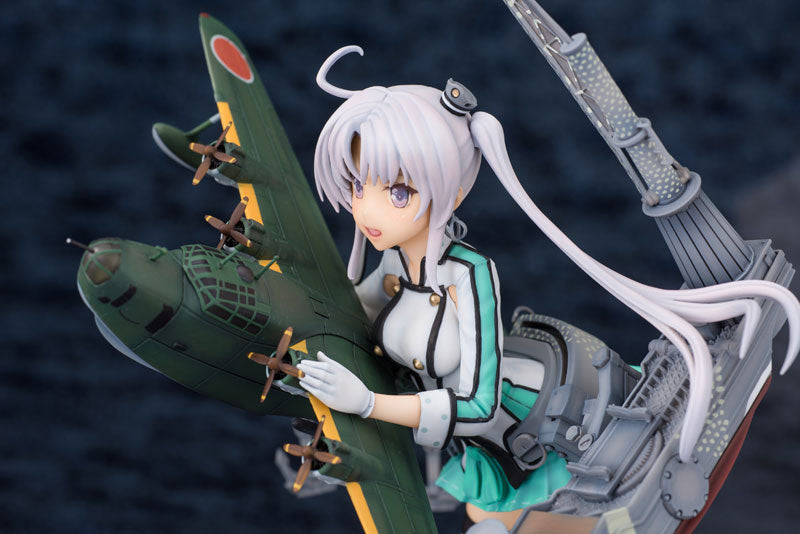 Kantai Collection -Kan Colle- Akitsushima 1/7 Complete Figure