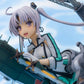 Kantai Collection -Kan Colle- Akitsushima 1/7 Complete Figure