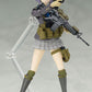 figma - Little Armory: Miyo Asato | animota