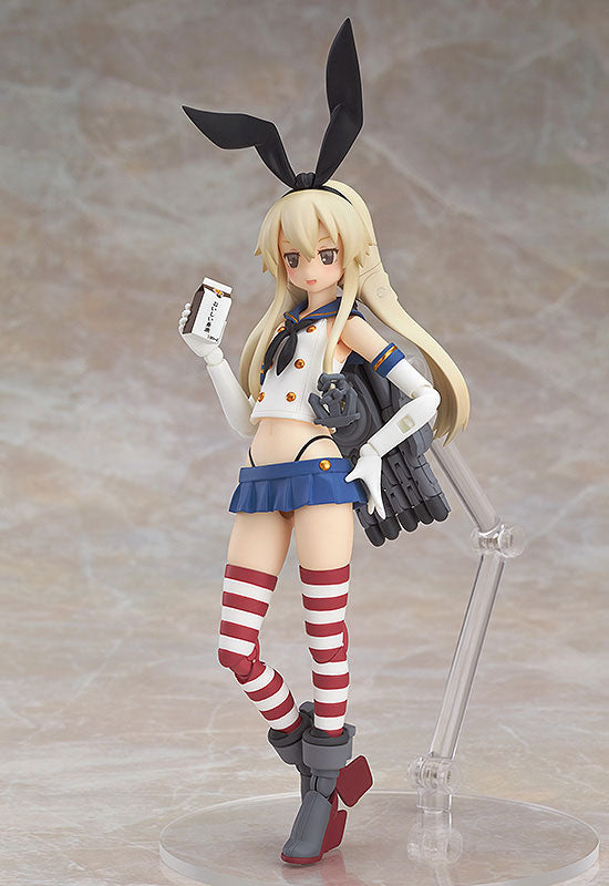 Kantai Collection -Kan Colle- Alloy Shimakaze Posable Figure