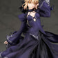 Fate/Grand Order - Saber/Altria Pendragon - Dress Ver. 1/7 Complete Figure | animota