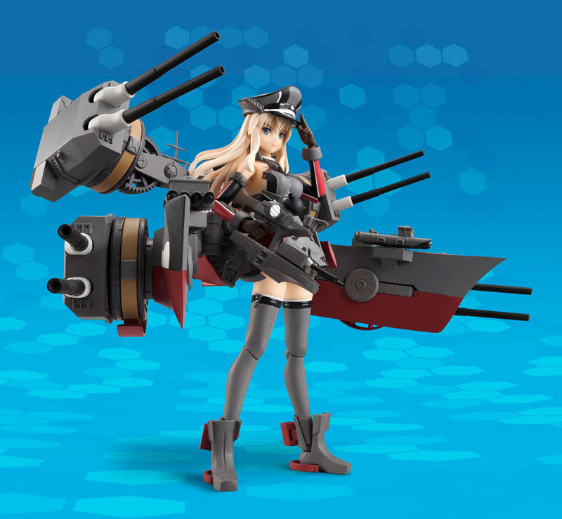 Armor Girls Project - Kan Colle Bismarck drei "Kantai Collection -Kan Colle-"