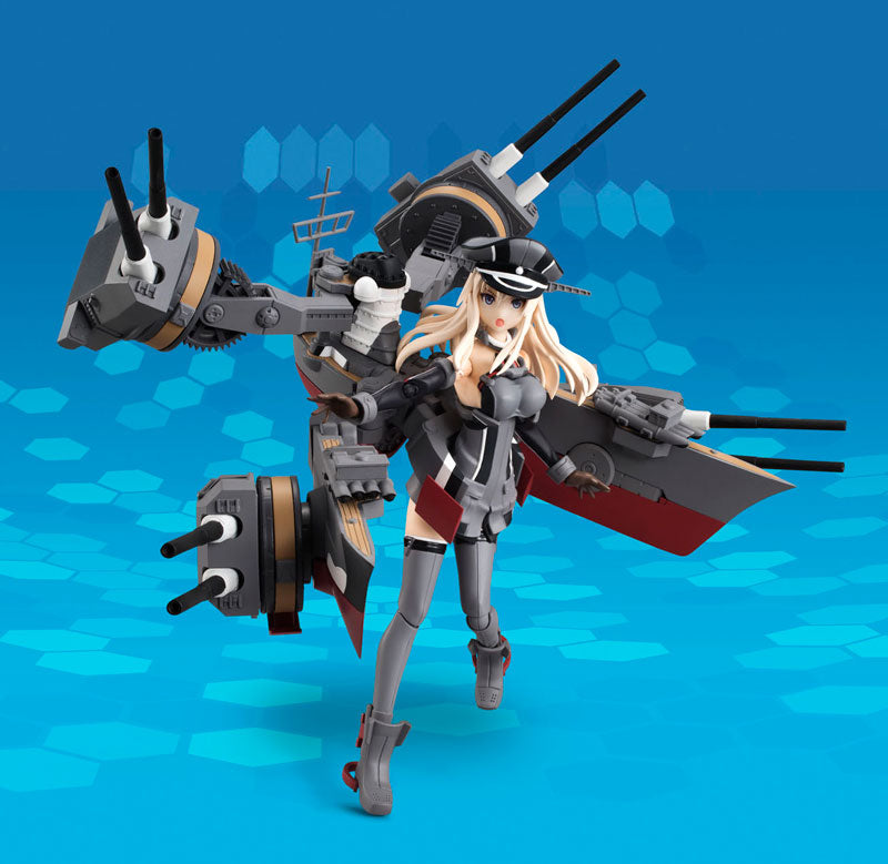 Armor Girls Project - Kan Colle Bismarck drei "Kantai Collection -Kan Colle-"