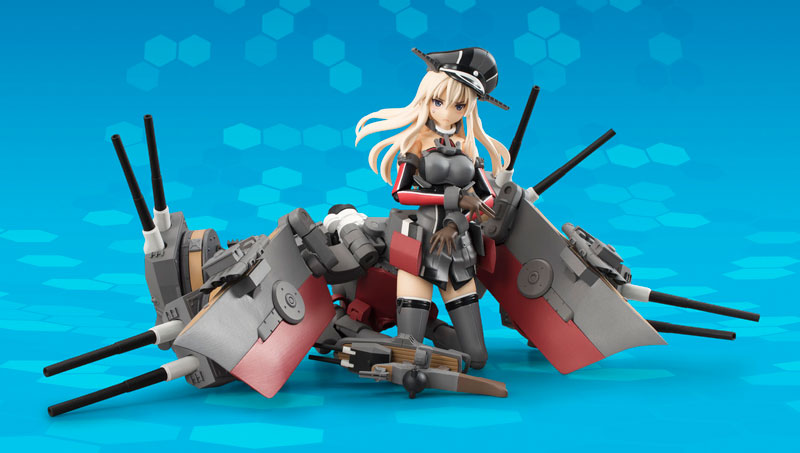 Armor Girls Project - Kan Colle Bismarck drei "Kantai Collection -Kan Colle-"