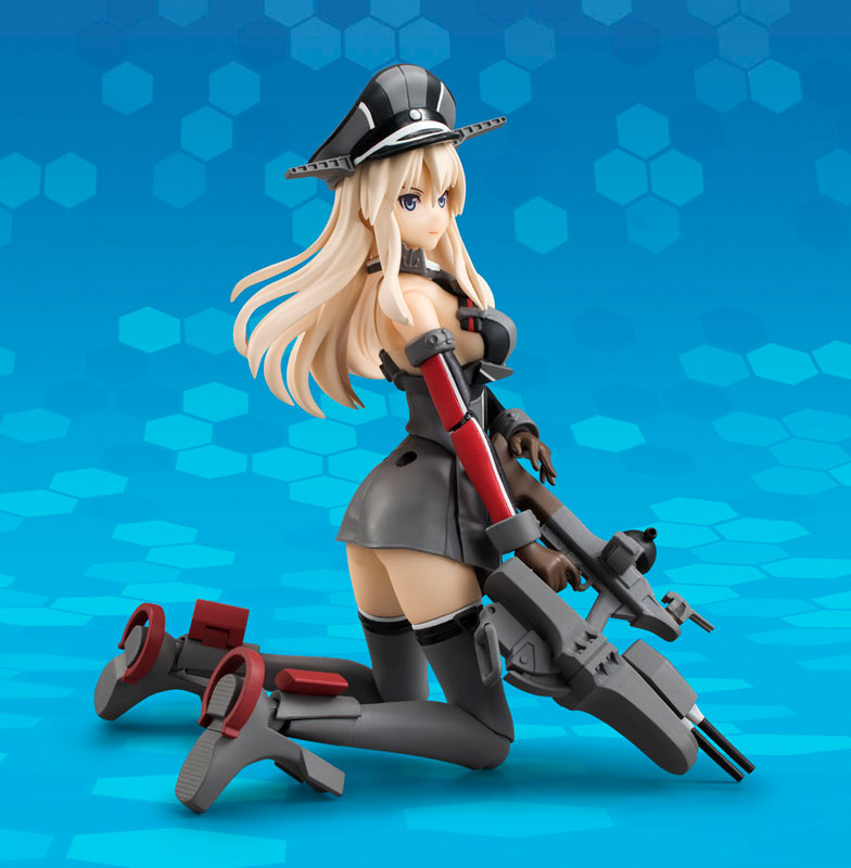 Armor Girls Project - Kan Colle Bismarck drei "Kantai Collection -Kan Colle-"