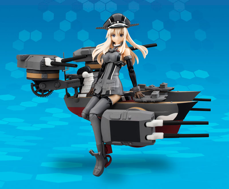 Armor Girls Project - Kan Colle Bismarck drei "Kantai Collection -Kan Colle-"