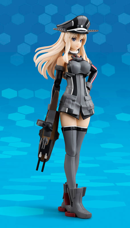 Armor Girls Project - Kan Colle Bismarck drei "Kantai Collection -Kan Colle-"