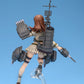 Kantai Collection -Kan Colle- Ooi Kai-II 1/8 Complete Figure