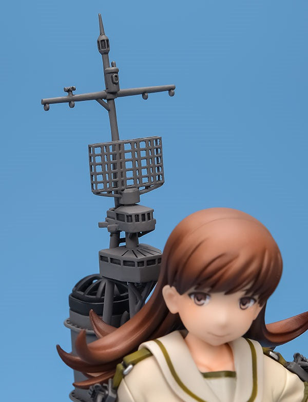 Kantai Collection -Kan Colle- Ooi Kai-II 1/8 Complete Figure