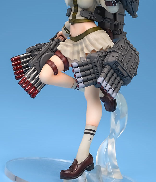 Kantai Collection -Kan Colle- Ooi Kai-II 1/8 Complete Figure