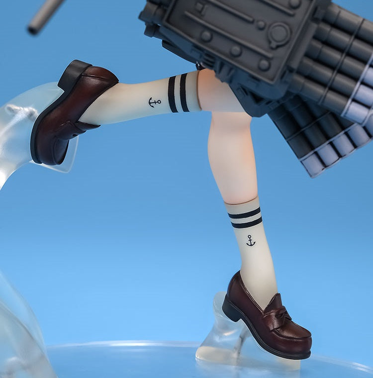 Kantai Collection -Kan Colle- Ooi Kai-II 1/8 Complete Figure