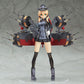 Kantai Collection -Kan Colle- Prinz Eugen 1/8 Complete Figure