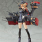 Kantai Collection -Kan Colle- Prinz Eugen 1/8 Complete Figure