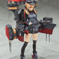 Kantai Collection -Kan Colle- Prinz Eugen 1/8 Complete Figure