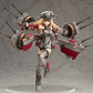 Kantai Collection -Kan Colle- Bismarck Kai 1/8 Complete Figure