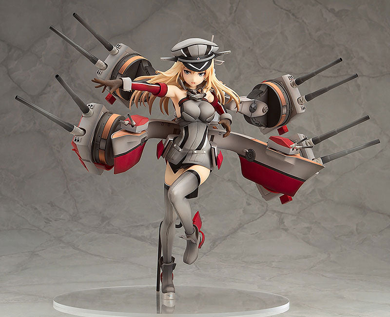 Kantai Collection -Kan Colle- Bismarck Kai 1/8 Complete Figure
