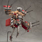 Kantai Collection -Kan Colle- Bismarck Kai 1/8 Complete Figure