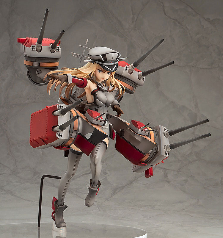 Kantai Collection -Kan Colle- Bismarck Kai 1/8 Complete Figure