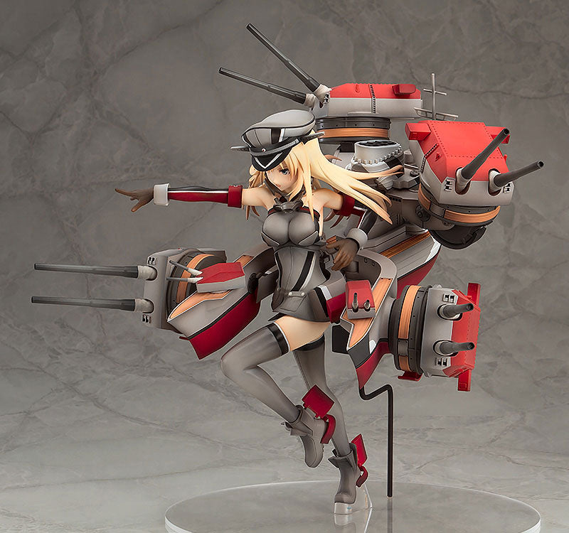 Kantai Collection -Kan Colle- Bismarck Kai 1/8 Complete Figure
