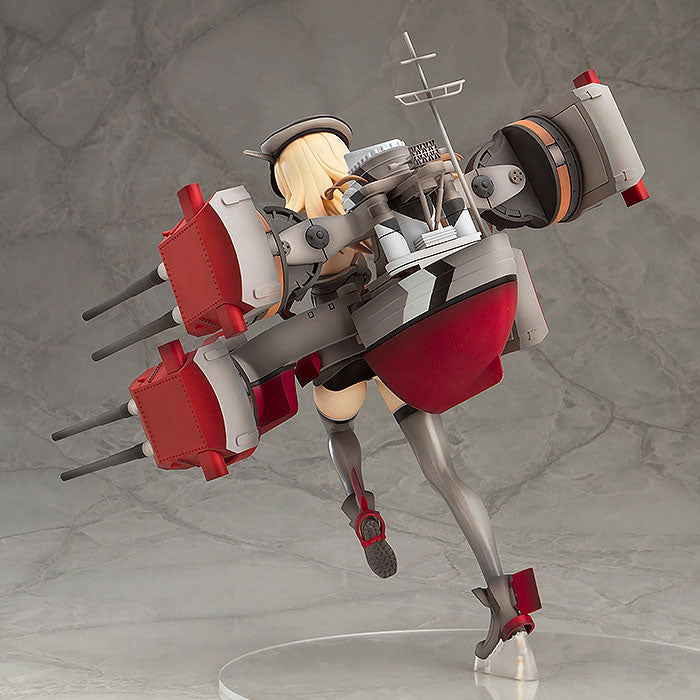Kantai Collection -Kan Colle- Bismarck Kai 1/8 Complete Figure
