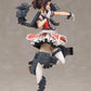 Kantai Collection -Kan Colle- Naka Kai-II Complete Figure