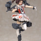 Kantai Collection -Kan Colle- Naka Kai-II Complete Figure