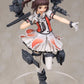 Kantai Collection -Kan Colle- Naka Kai-II Complete Figure