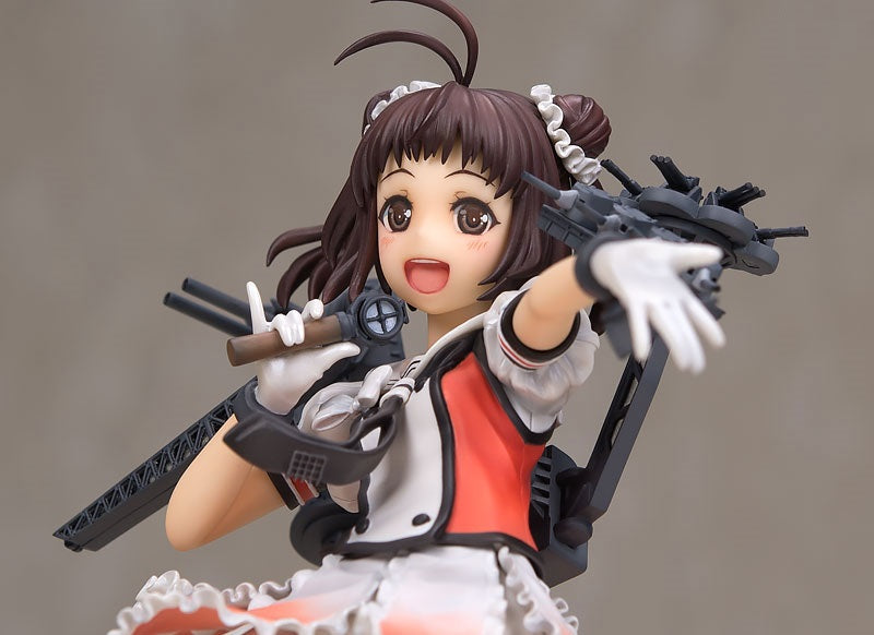 Kantai Collection -Kan Colle- Naka Kai-II Complete Figure