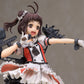 Kantai Collection -Kan Colle- Naka Kai-II Complete Figure