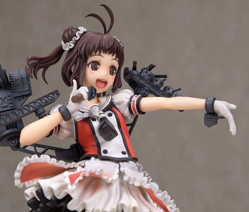 Kantai Collection -Kan Colle- Naka Kai-II Complete Figure