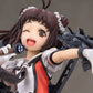 Kantai Collection -Kan Colle- Naka Kai-II Complete Figure