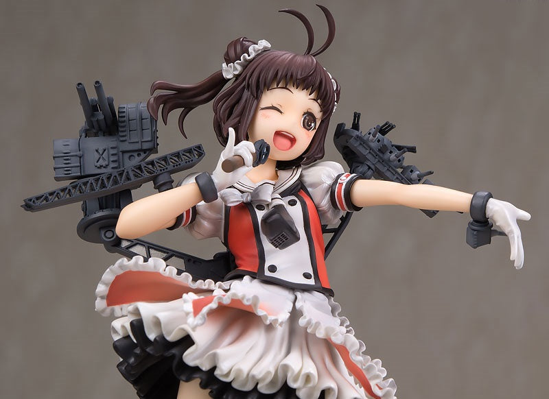 Kantai Collection -Kan Colle- Naka Kai-II Complete Figure